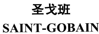 企业6
